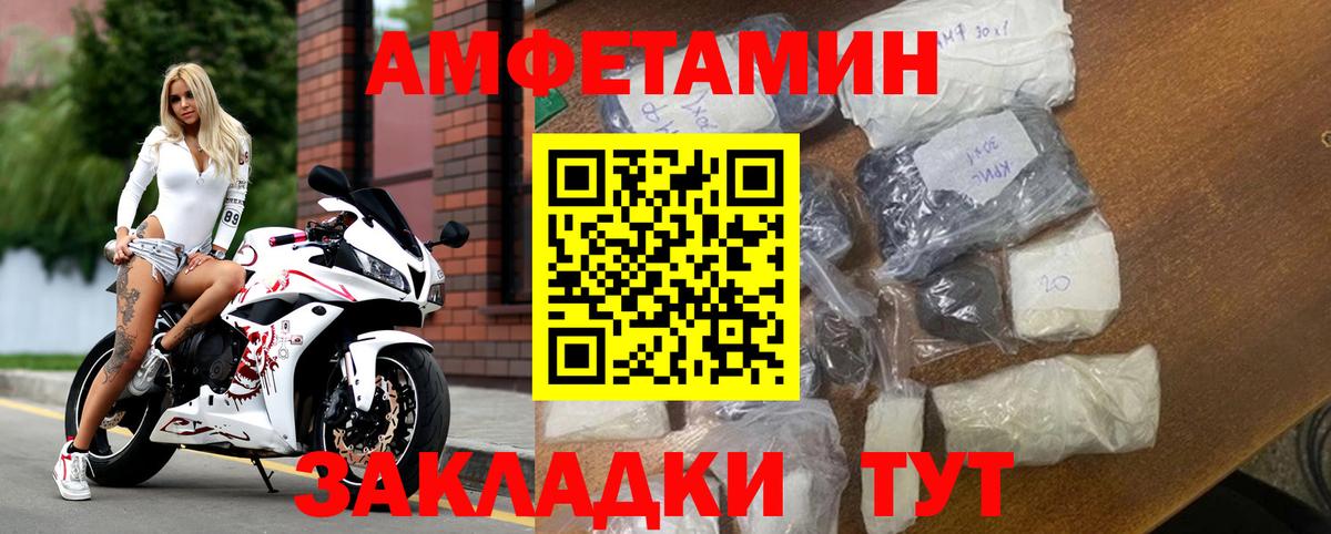  КОКАИН Мончегорск
