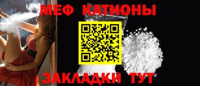 крисы Партизанск