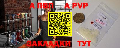 кокс Первоуральск