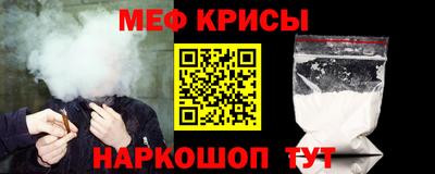 амф Пенза