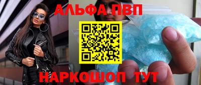 кокс Первоуральск