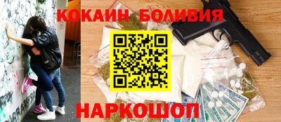 амф Пенза