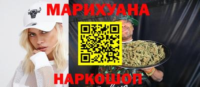 амф Пенза