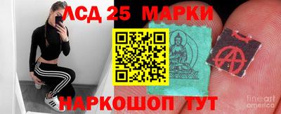 кокс Первоуральск