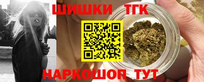 амф Пенза