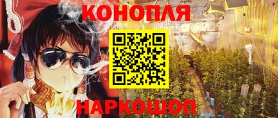 амф Пенза