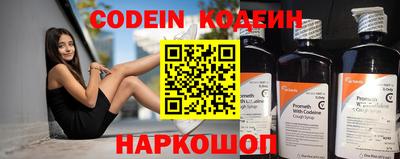 кокс Первоуральск