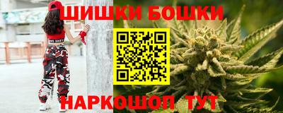 амф Пенза