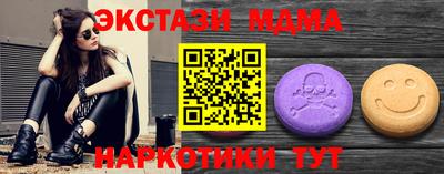 кокс Первоуральск