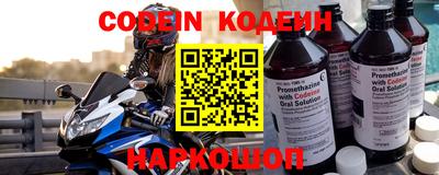 амф Пенза