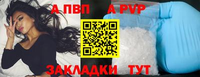 кокс Первоуральск