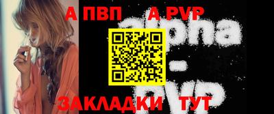 кокс Первоуральск