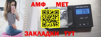 кокс Первоуральск
