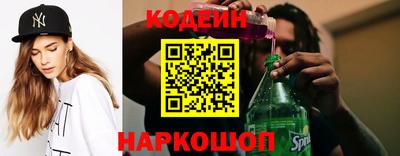 амф Пенза