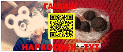 кокс Первоуральск