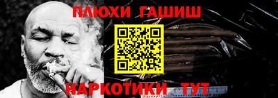 амф Пенза
