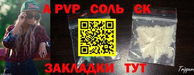 кокс Первоуральск