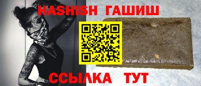 кокс Первоуральск
