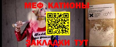 кокс Первоуральск