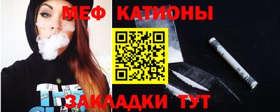 крисы Партизанск